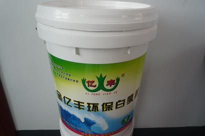 ���ڷ���齺���۴�����ϩ����Һ��